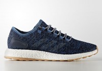 pureboost 