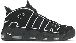 Nike air outlet max uptempo review